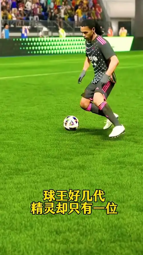 俱乐部来说