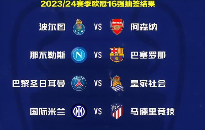 内罗和前任 内罗和前任